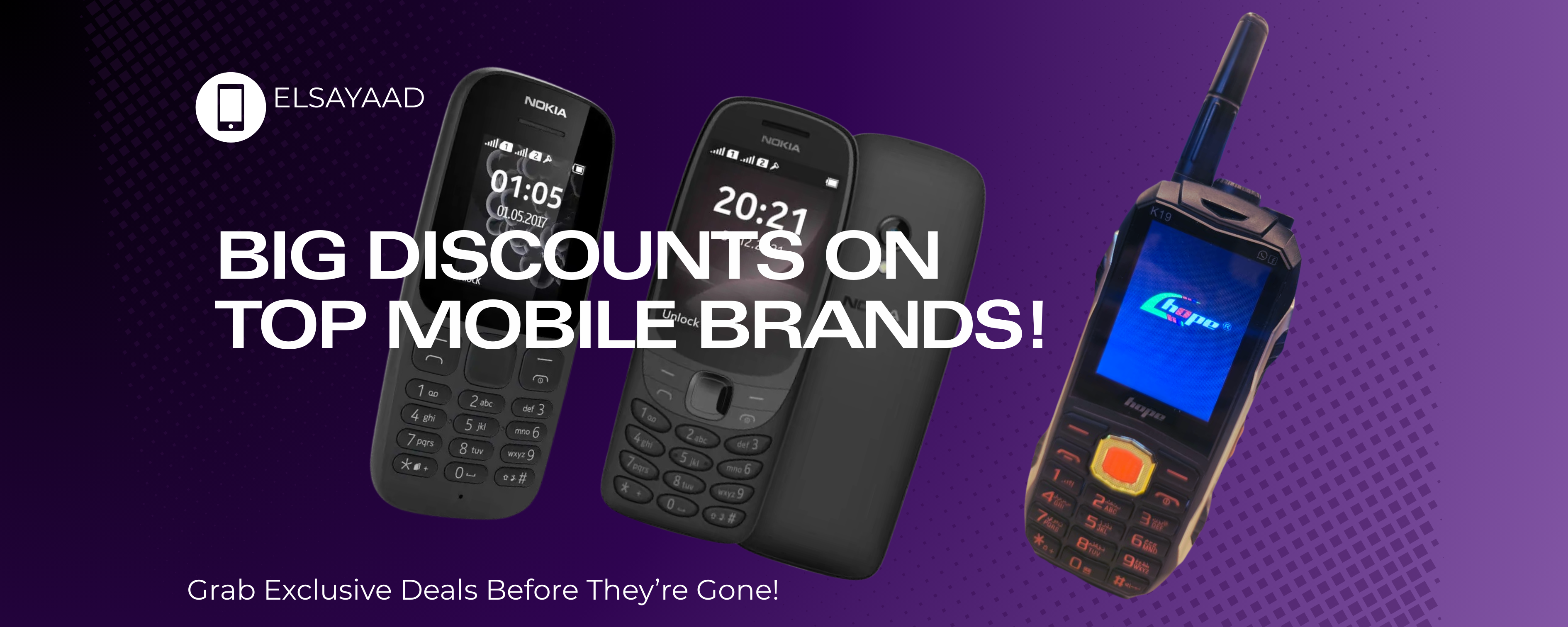 اعلان هوب k19